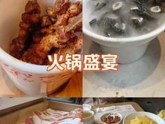 -东门口·鲜爆肚涮肉·烧烤(老门东店)