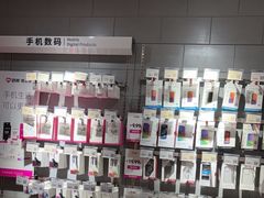 -百邦(聊城银座商城店)