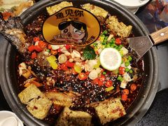 -鱼见你烤鱼•本地烧烤(1818店)