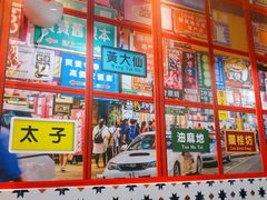 -小龍鳳·港式海鲜打边炉(沙湖路店)