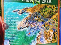 -海东龙宫寺