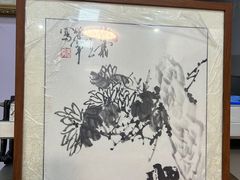 -宸宸画框裱画配框工厂店(莘庄店)