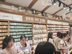 -三生有信(豫园商城店)