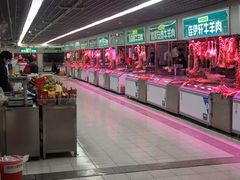 -满记烧饼(牛街东里小区一区店)