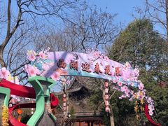 -钱王祠