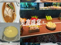 -荣轩(新荣记环球金融中心店)