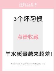 -贝欣月子中心(福清店)