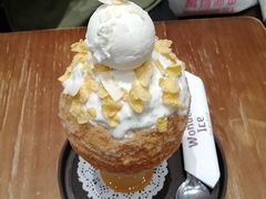 -WONDER ICE 萬得冰田(建設路总店)