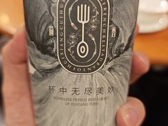 -熙楼(翠湖店)