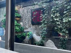 -庭院·冰煮羊·北京涮肉(西单店)