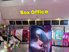 -首都电影院(天津店 中国巨幕)