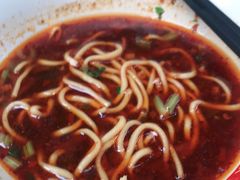 -牛王庙吳記怪味面(双楠店)