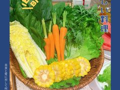 -九孔·筒骨莲藕汤锅(大明宫万达店)