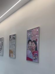 -杭州整形医院·国际部