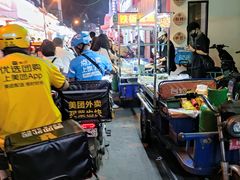 -艺苑南路11大院