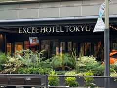 -华夏良子·足道SPA艾灸(王府井店)