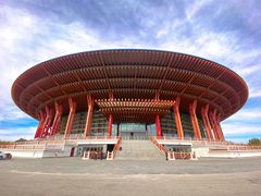 -北京雁栖湖国际会展中心