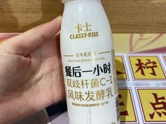 -苏宁易购(Suning Pro深圳华强北店)