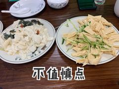 -清真永恒华威肉饼(潘家园店)