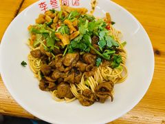 -李叁面馆(妇幼店)
