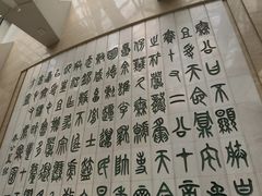 -北京保利大厦酒店(东四十条地铁站店)