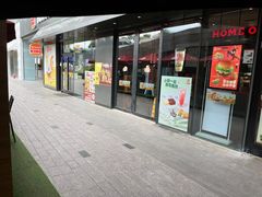 -汉堡王(徐汇绿地缤纷店)