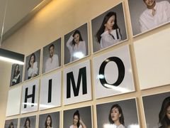 -海马体照相馆(北京apm店)