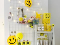 -一粒糖 · 潮汕小吃-海石花特色甜品