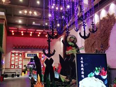 -海南大院(海甸岛店)