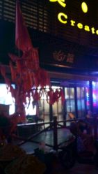 点击看大图 -煊私人定制美发会所