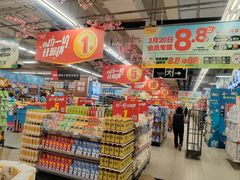 -华润万家(荔湾店)