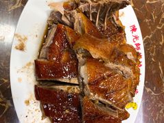 -陈光记烧腊店(罗保博士街店)