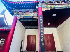 -九鼎铁刹山风景区
