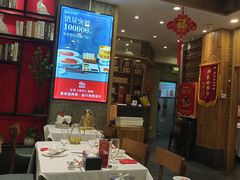 -福海居烤鸭店(鸟巢店)