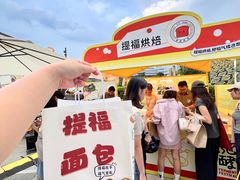 -民盈·国贸城