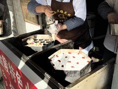 -孙氏梅花糕(马台街)