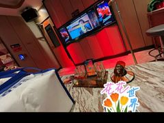 -星聚会KTV(复地活力城店)