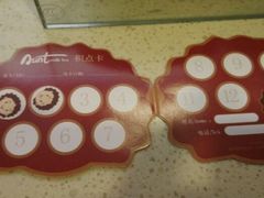 android_upload_pic-沪上阿姨鲜果茶(华新大街店)