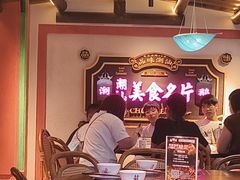 -春梅里卤鹅馆·47年老字号(中山路店)