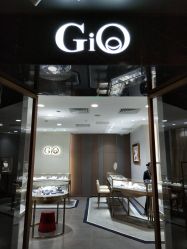 -GiO挚澳珠宝(侨福芳草地店)