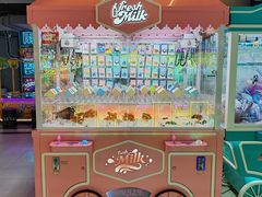 -阿尔法Game Station(中山路店)
