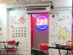 大堂-三镇卤货二公司(汉街店)