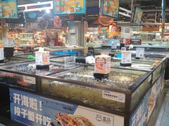 -盒马鲜生(新都心店)