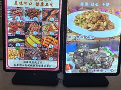-福缘酒店(永乐店)