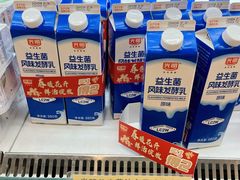 -农工商超市(金沙江路店)