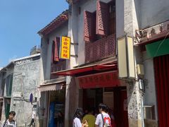 门面-添發碗仔翅美食