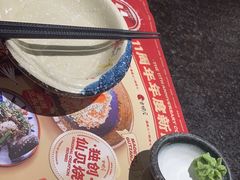 -古田居·特色寿司料理(星之岛旗舰店)