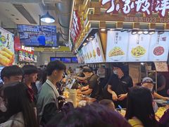 -周小亮丁家坡洋芋(全国总店)