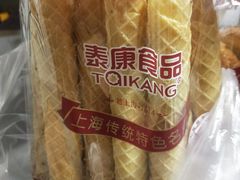-泰康食品(南京东路店)