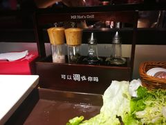 -炉小哥烤肉(朗悦公园茂店)